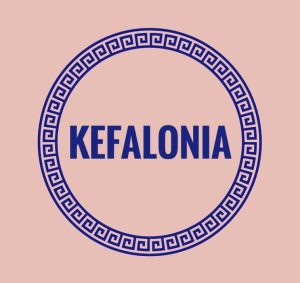 Kefalonia blogs by Tzatchickie