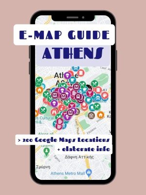 Athens, Greece - E-map Guide by Tzatchickie