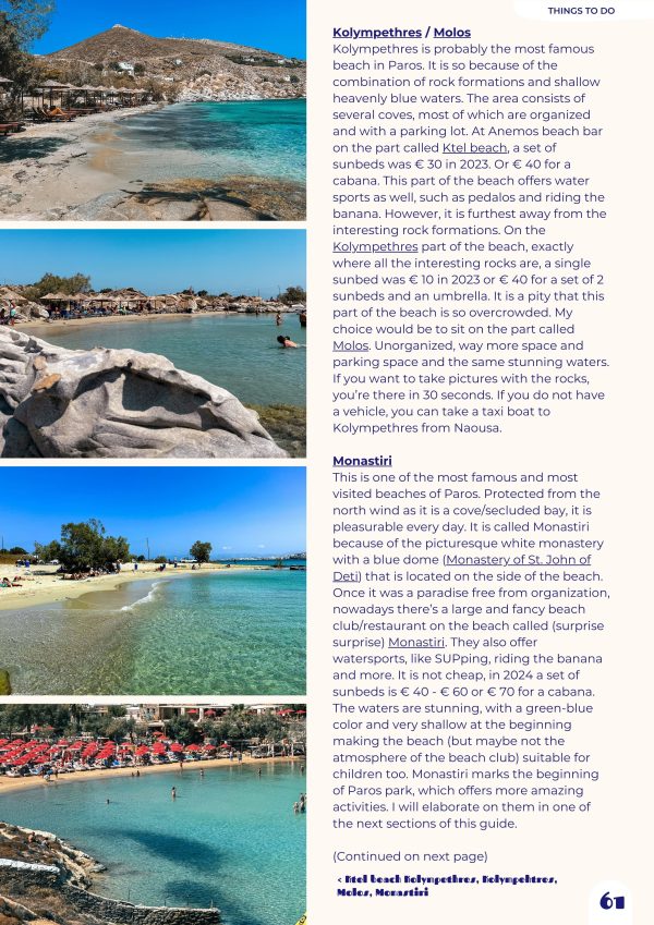 Tzatchickie Paros Travel Guide ebook beaches